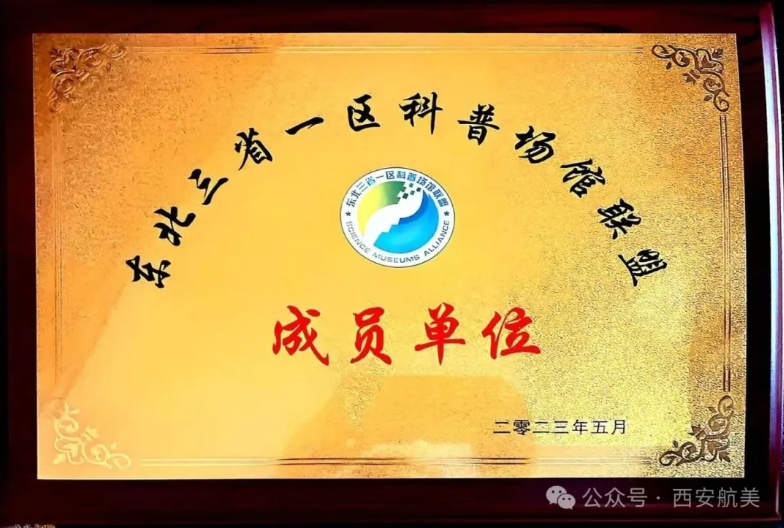 1757407534845481.png image.png