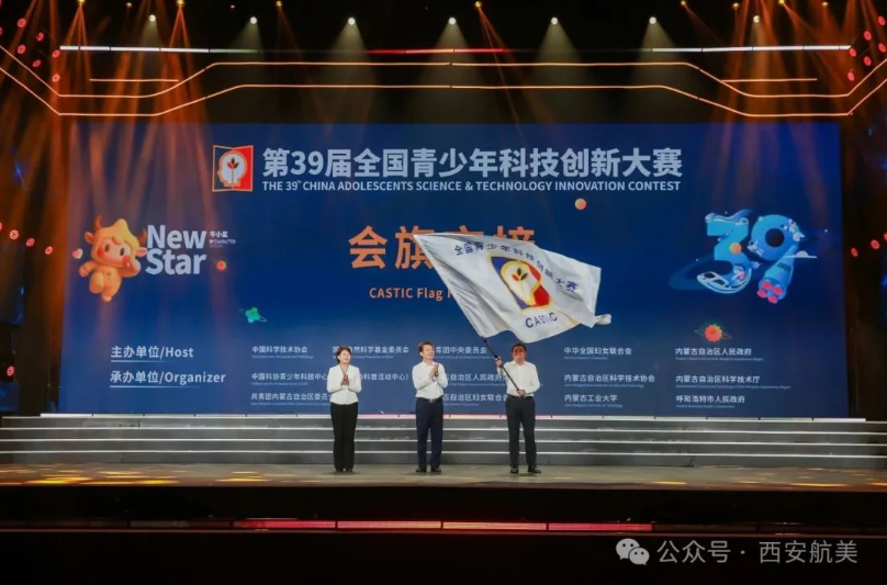 1757408270937103.png image.png